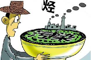 什么是重金屬捕捉劑?重金屬捕捉劑的作用是什么？